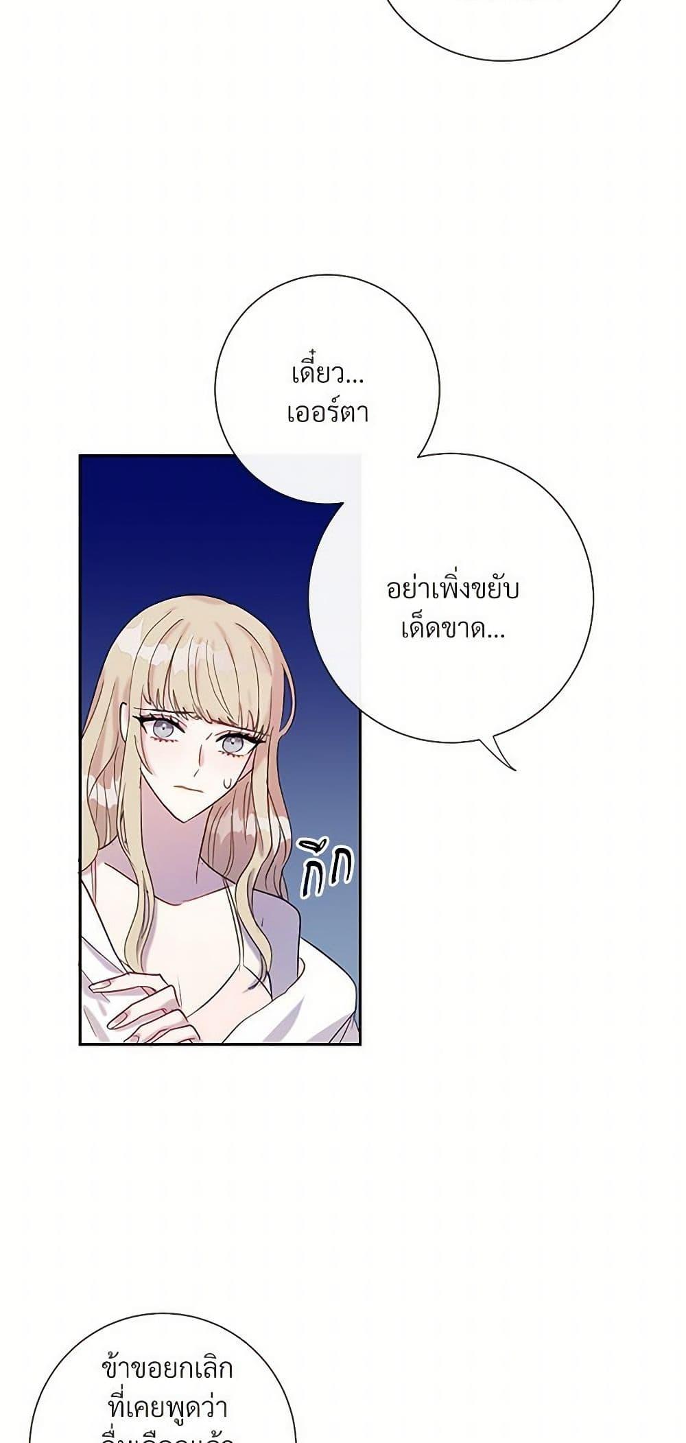 Manga-lc-com อ่านมังงะ อ่านการ์ตูน ออนไลน์ ฟรี Please Don’t Eat Me! ตอนที่ 1 2 3 4 5 6 7 8 9 10 11 12 13 14 ฟรี ไม่มีโฆษณา Manga-lc - อ่าน มังงะ อ่าน การ์ตูน ออนไลน์ อ่านมังงะ ฟรี