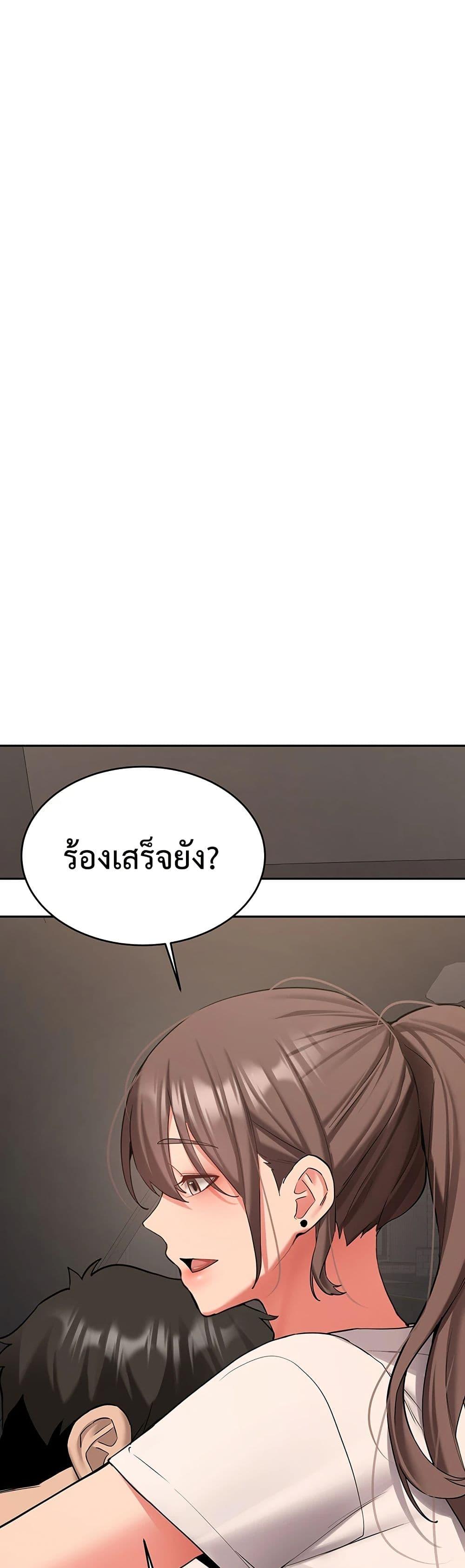 Doujin-Lc- อ่าน โดจิน มังฮวา เกาหลี ญี่ปุ่น จีน แปลไทย Pickup! ตอนที่ 1 2 3 4 5 6 7 8 9 10 11 12 13 14 ฟรี ไม่มีโฆษณา อ่าน โดจิน Manhwa เกาหลี ญี่ปุ่น จีน เรามีครบ คัดมาให้เน้นๆ โดจิน 18+ รับประกันความฟินโดย  Doujin Lc