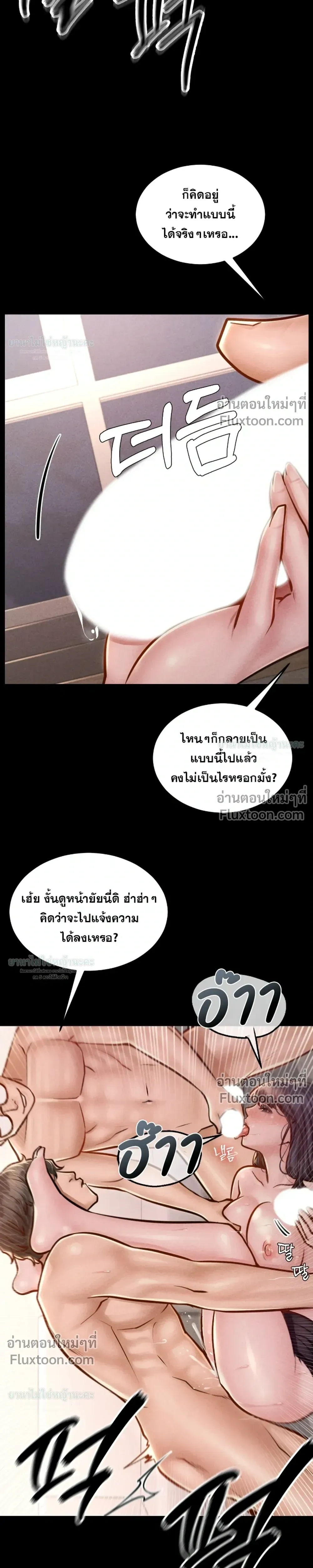 Doujin-Lc- อ่าน โดจิน มังฮวา เกาหลี ญี่ปุ่น จีน แปลไทย Paradise Villa ตอนที่ 1 2 3 4 5 6 7 8 9 10 11 12 13 14 ฟรี ไม่มีโฆษณา อ่าน โดจิน Manhwa เกาหลี ญี่ปุ่น จีน เรามีครบ คัดมาให้เน้นๆ โดจิน 18+ รับประกันความฟินโดย  Doujin Lc