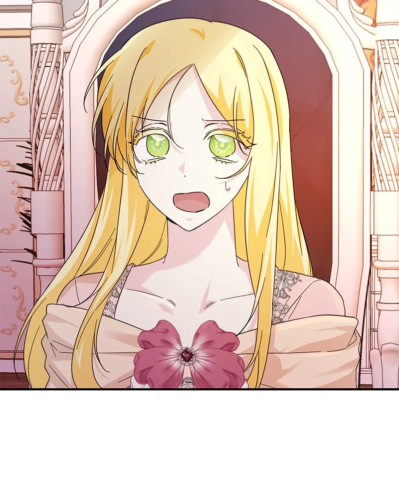 อนาคตพบรัก ตอนที่ 6 รูปที่ 140