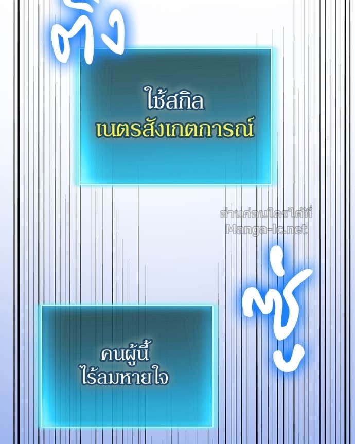 Doujin-Lc- อ่าน โดจิน มังฮวา เกาหลี ญี่ปุ่น จีน แปลไทย ฮีลเลอร์กำมะลอ ตอนที่ 1 2 3 4 5 6 7 8 9 10 11 12 13 14 ฟรี ไม่มีโฆษณา อ่าน โดจิน Manhwa เกาหลี ญี่ปุ่น จีน เรามีครบ คัดมาให้เน้นๆ โดจิน 18+ รับประกันความฟินโดย Doujin Lc