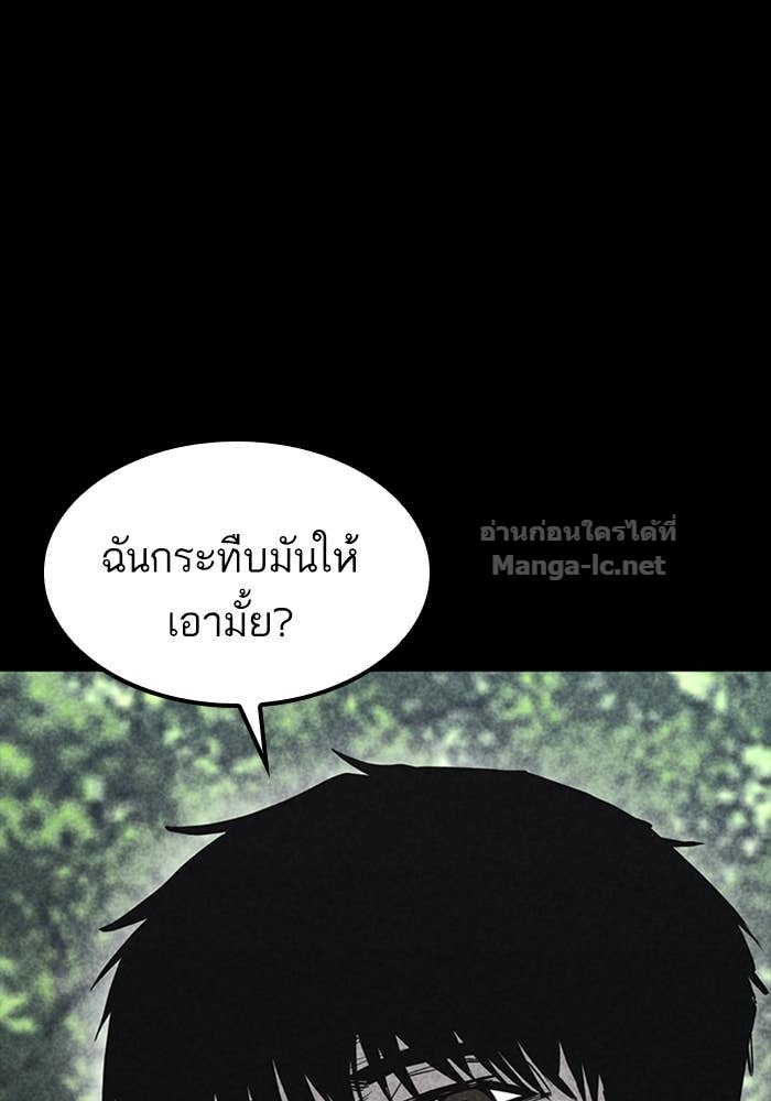 Doujin-Lc- อ่าน โดจิน มังฮวา เกาหลี ญี่ปุ่น จีน แปลไทย HECTOPASCAL ตอนที่ 1 2 3 4 5 6 7 8 9 10 11 12 13 14 ฟรี ไม่มีโฆษณา อ่าน โดจิน Manhwa เกาหลี ญี่ปุ่น จีน เรามีครบ คัดมาให้เน้นๆ โดจิน 18+ รับประกันความฟินโดย Doujin Lc