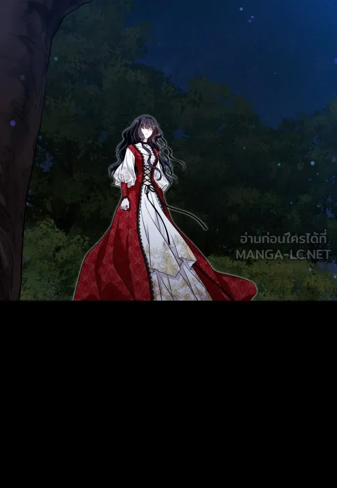 จักรพรรดิคลั่งรักที่เด็กกว่าฉันพันปี ตอนที่ 10 รูปที่ 60