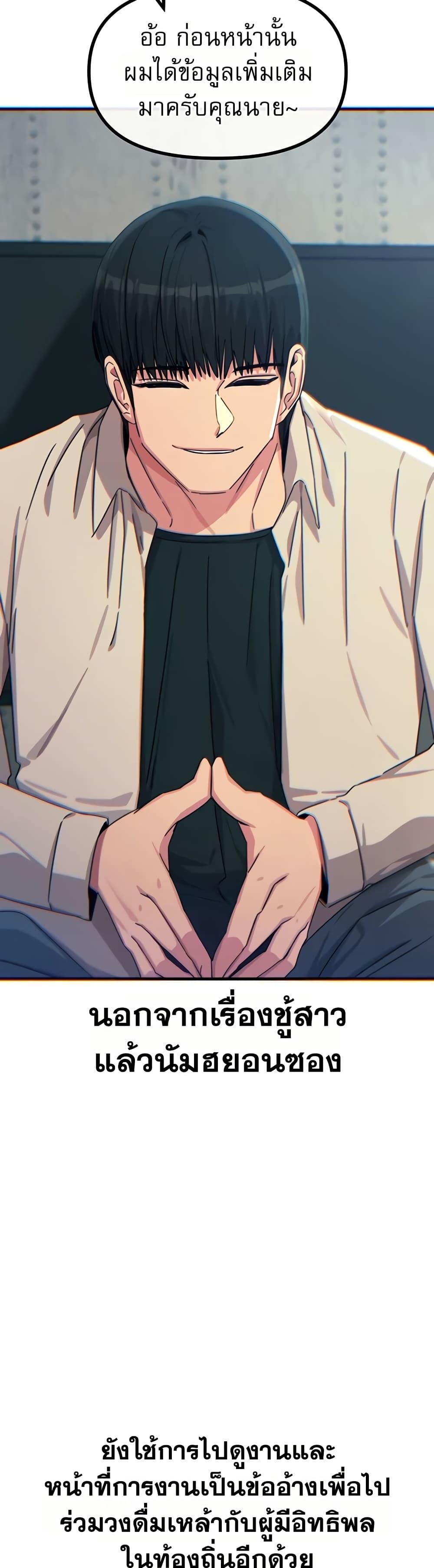 Doujin-Lc- อ่าน โดจิน มังฮวา เกาหลี ญี่ปุ่น จีน แปลไทย You Won’t Get ตอนที่ 1 2 3 4 5 6 7 8 9 10 11 12 13 14 ฟรี ไม่มีโฆษณา อ่าน โดจิน Manhwa เกาหลี ญี่ปุ่น จีน เรามีครบ คัดมาให้เน้นๆ โดจิน 18+ รับประกันความฟินโดย  Doujin Lc