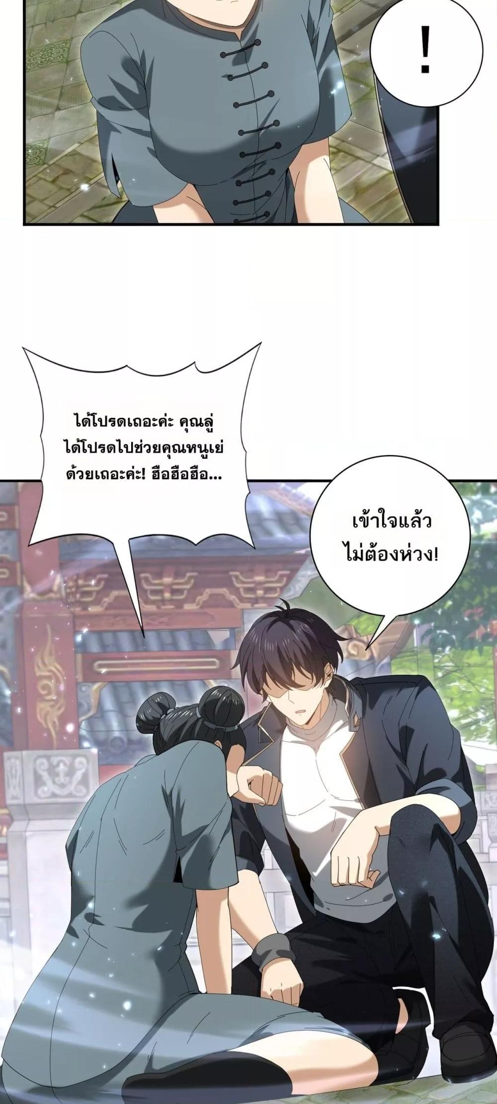 Manga-lc-com อ่านมังงะ อ่านการ์ตูน ออนไลน์ ฟรี IamDrakoMajs ตอนที่ 1 2 3 4 5 6 7 8 9 10 11 12 13 14 ฟรี ไม่มีโฆษณา Manga-lc - อ่าน มังงะ อ่าน การ์ตูน ออนไลน์ อ่านมังงะ ฟรี