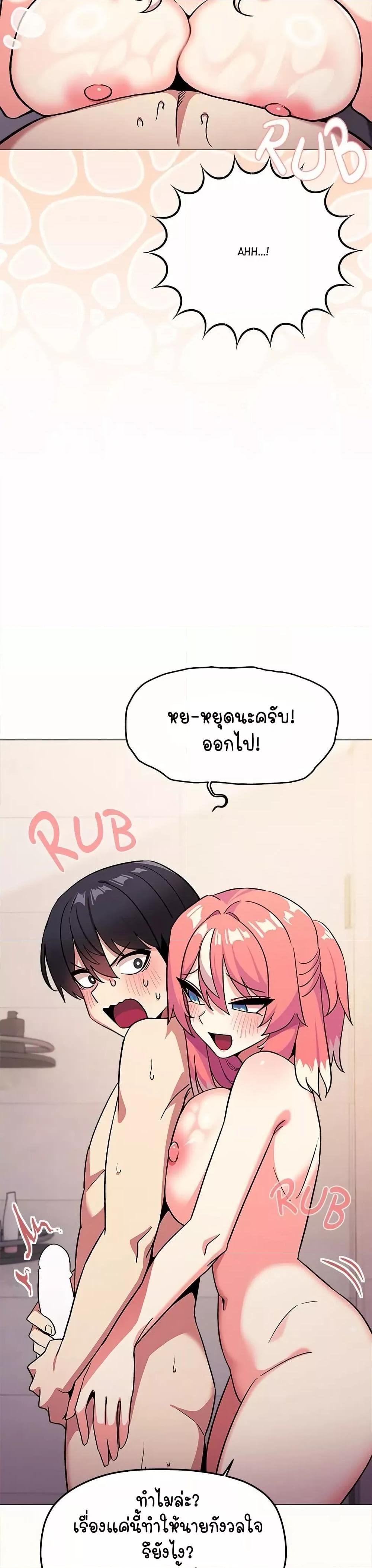 Doujin-Lc- อ่าน โดจิน มังฮวา เกาหลี ญี่ปุ่น จีน แปลไทย Stop Smoking ตอนที่ 1 2 3 4 5 6 7 8 9 10 11 12 13 14 ฟรี ไม่มีโฆษณา อ่าน โดจิน Manhwa เกาหลี ญี่ปุ่น จีน เรามีครบ คัดมาให้เน้นๆ โดจิน 18+ รับประกันความฟินโดย  Doujin Lc