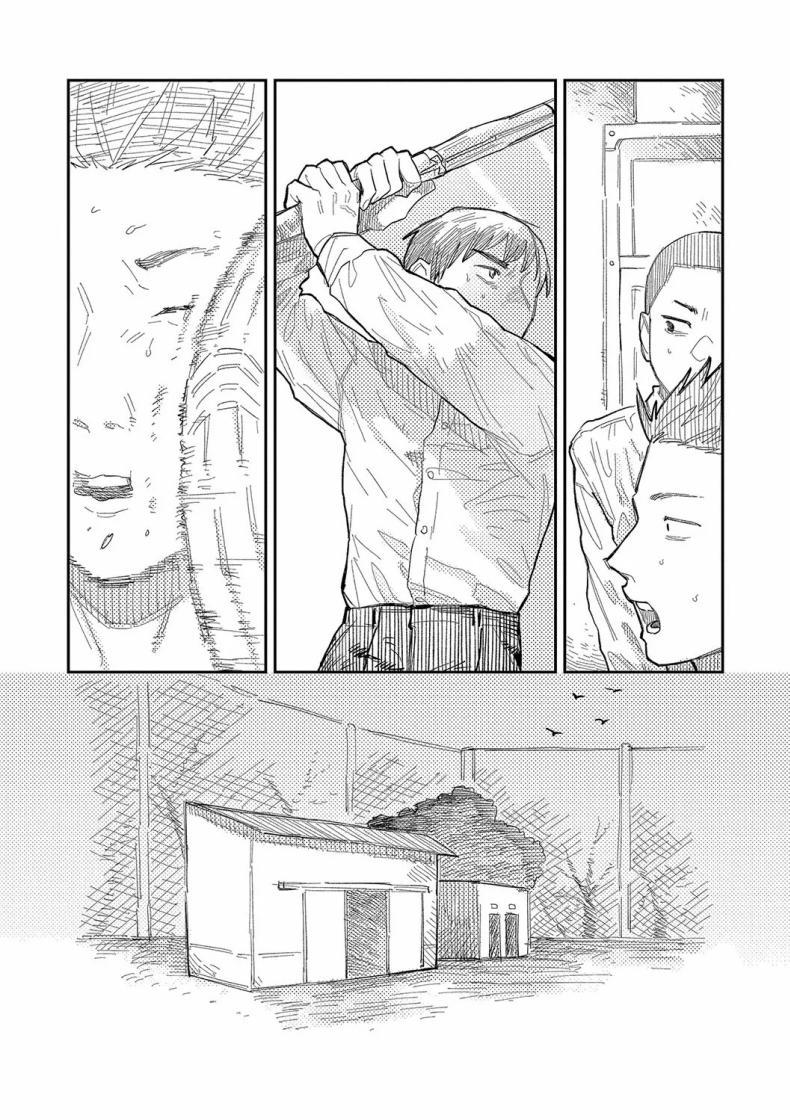 Doujin-Lc- อ่าน โดจิน มังฮวา เกาหลี ญี่ปุ่น จีน แปลไทย กันและกัน [Higeta] Harmonics ตอนที่ 1 2 3 4 5 6 7 8 9 10 11 12 13 14 ฟรี ไม่มีโฆษณา อ่าน โดจิน Manhwa เกาหลี ญี่ปุ่น จีน เรามีครบ คัดมาให้เน้นๆ โดจิน 18+ รับประกันความฟินโดย  Doujin Lc