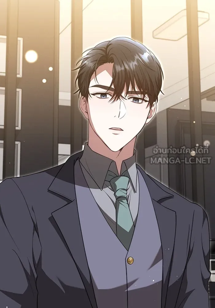 ละลายรักให้ล้นใจ ตอนที่ 32 รูปที่ 42