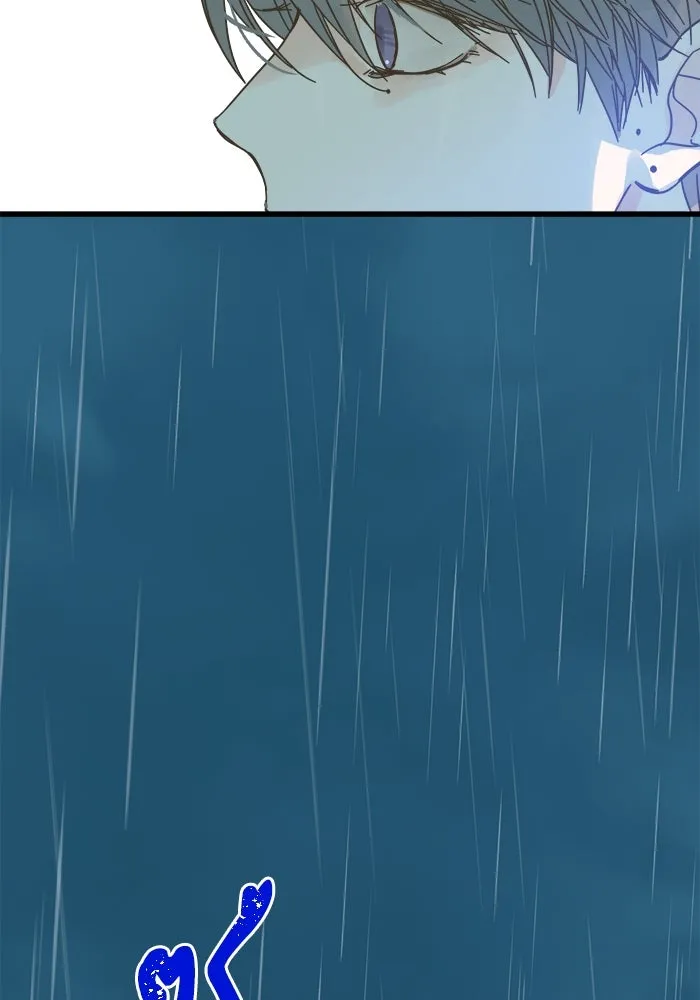 ฉันมันร้าย หรือเพราะโลกไม่น่ารัก ตอนที่ 158 รูปที่ 64