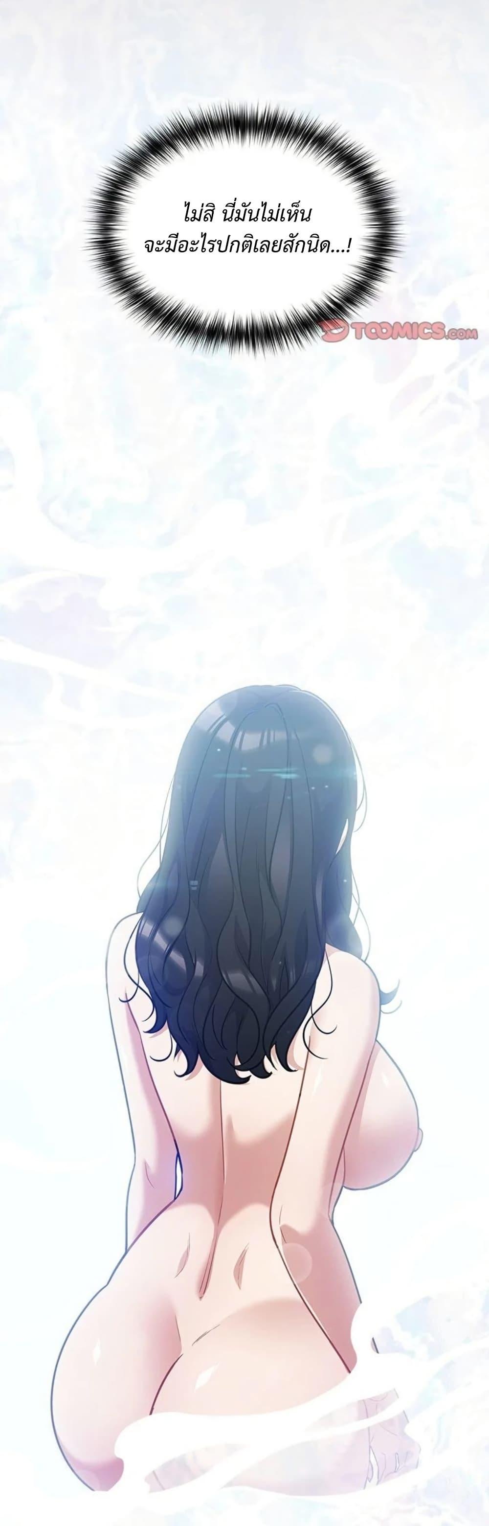 Doujin-Lc- อ่าน โดจิน มังฮวา เกาหลี ญี่ปุ่น จีน แปลไทย Idiot Virus ตอนที่ 1 2 3 4 5 6 7 8 9 10 11 12 13 14 ฟรี ไม่มีโฆษณา อ่าน โดจิน Manhwa เกาหลี ญี่ปุ่น จีน เรามีครบ คัดมาให้เน้นๆ โดจิน 18+ รับประกันความฟินโดย  Doujin Lc