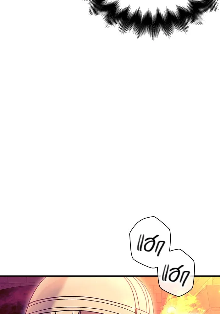 เอาชีวิตรอดในเกมฉบับคนเถื่อน ตอนที่ 28 รูปที่ 104