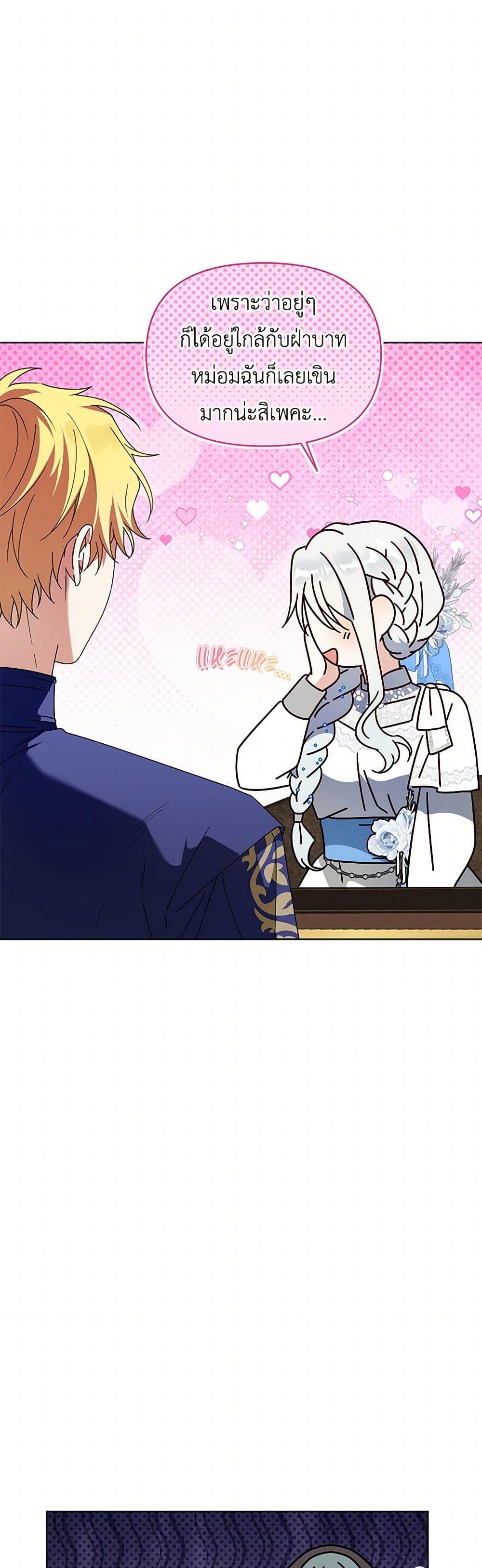 Manga-lc-com อ่านมังงะ อ่านการ์ตูน ออนไลน์ ฟรี The Bird Empress ตอนที่ 1 2 3 4 5 6 7 8 9 10 11 12 13 14 ฟรี ไม่มีโฆษณา Manga-lc - อ่าน มังงะ อ่าน การ์ตูน ออนไลน์ อ่านมังงะ ฟรี