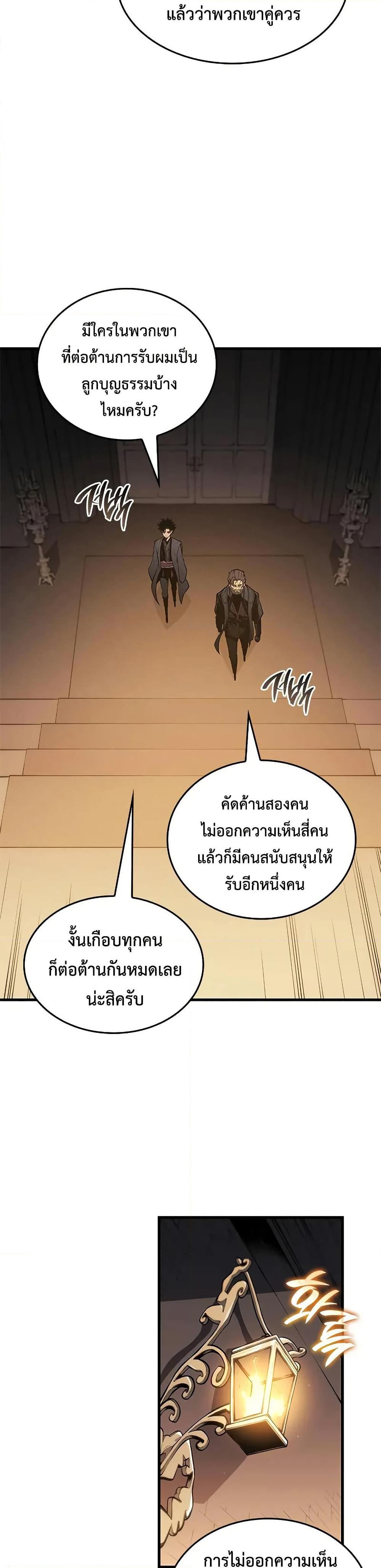 Manga-lc-com อ่านมังงะ อ่านการ์ตูน ออนไลน์ ฟรี Bad Bone Blood ตอนที่ 1 2 3 4 5 6 7 8 9 10 11 12 13 14 ฟรี ไม่มีโฆษณา Manga-lc - อ่าน มังงะ อ่าน การ์ตูน ออนไลน์ อ่านมังงะ ฟรี