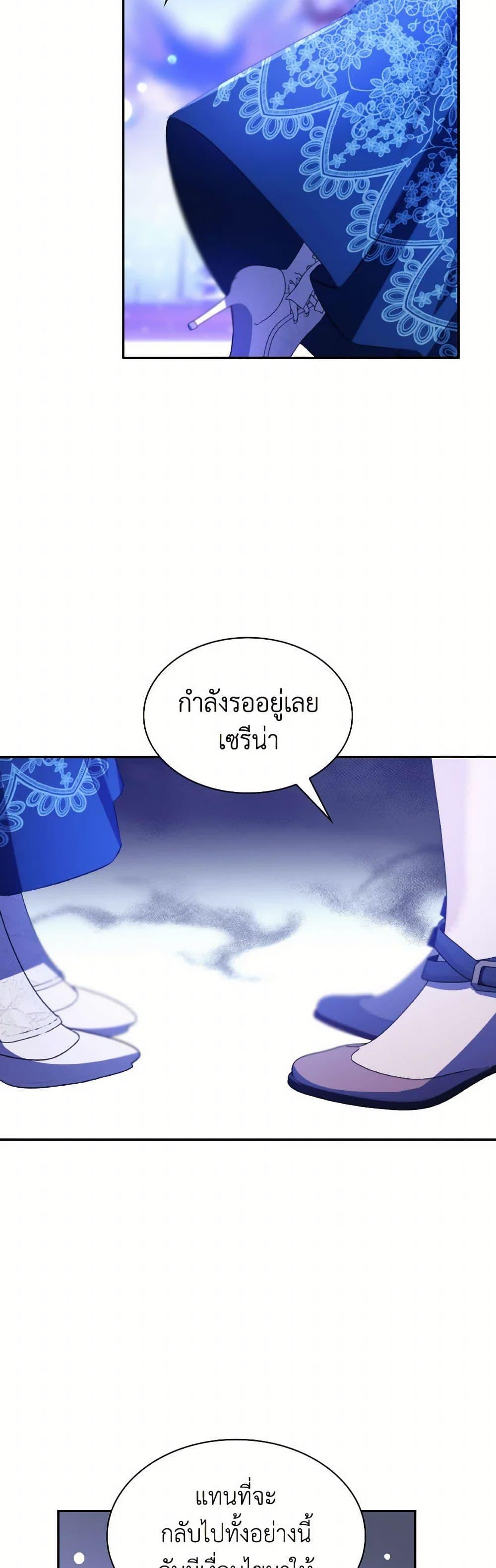 Manga-lc-com อ่านมังงะ อ่านการ์ตูน ออนไลน์ ฟรี Villains Behind the Curtains ตอนที่ 1 2 3 4 5 6 7 8 9 10 11 12 13 14 ฟรี ไม่มีโฆษณา Manga-lc - อ่าน มังงะ อ่าน การ์ตูน ออนไลน์ อ่านมังงะ ฟรี