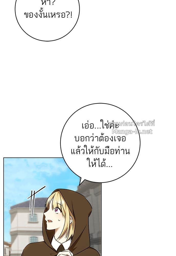 Doujin-Lc- อ่าน โดจิน มังฮวา เกาหลี ญี่ปุ่น จีน แปลไทย อยากได้ ก็เอาไป ตอนที่ 1 2 3 4 5 6 7 8 9 10 11 12 13 14 ฟรี ไม่มีโฆษณา อ่าน โดจิน Manhwa เกาหลี ญี่ปุ่น จีน เรามีครบ คัดมาให้เน้นๆ โดจิน 18+ รับประกันความฟินโดย Doujin Lc