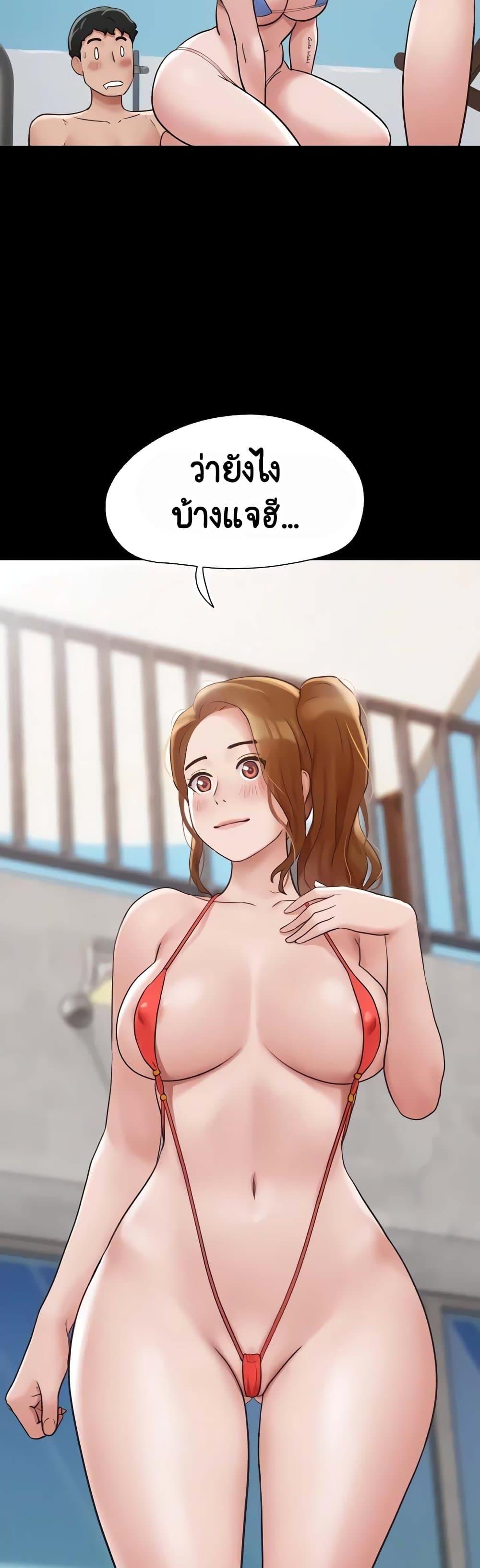 Manga-lc-com อ่านมังงะ อ่านการ์ตูน ออนไลน์ ฟรี Not to Be Missed ตอนที่ 1 2 3 4 5 6 7 8 9 10 11 12 13 14 ฟรี ไม่มีโฆษณา Manga-lc - อ่าน มังงะ อ่าน การ์ตูน ออนไลน์ อ่านมังงะ ฟรี