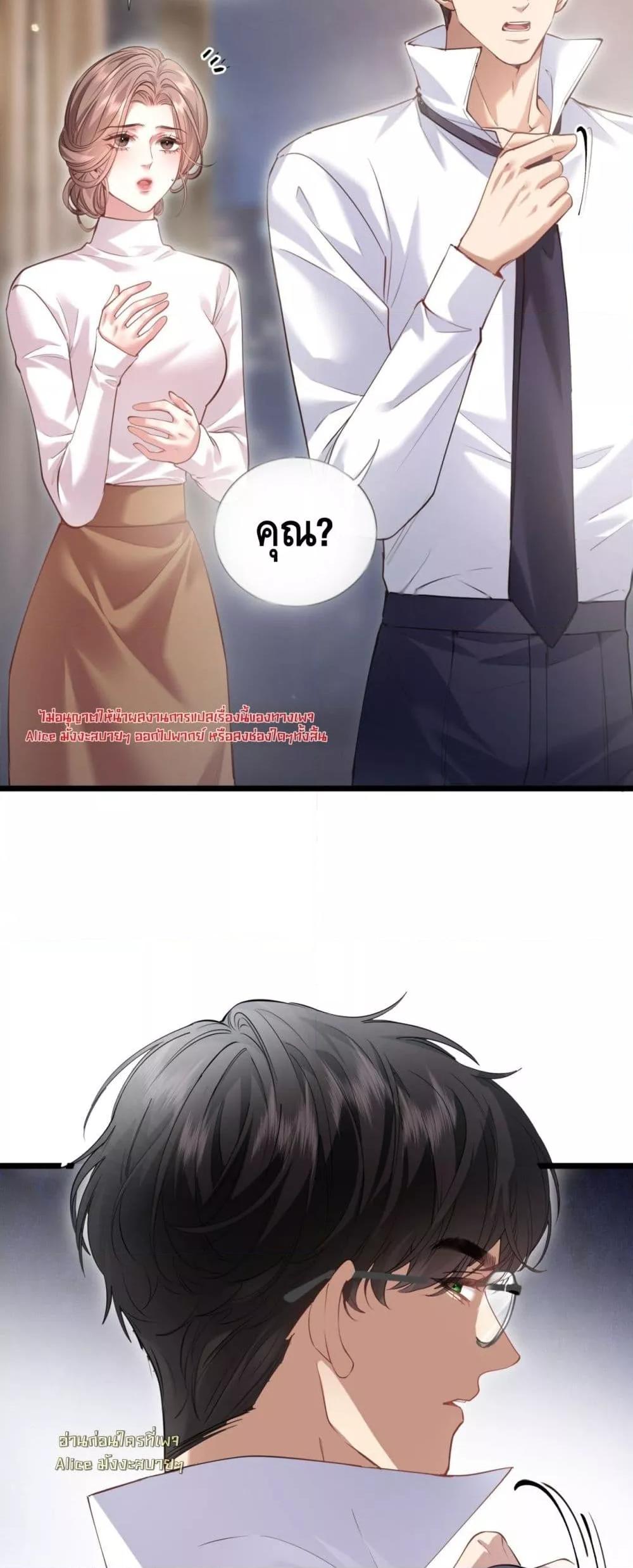 Manga-lc-com อ่านมังงะ อ่านการ์ตูน ออนไลน์ ฟรี จู่ๆก็กลายเป็นค ตอนที่ 1 2 3 4 5 6 7 8 9 10 11 12 13 14 ฟรี ไม่มีโฆษณา Manga-lc - อ่าน มังงะ อ่าน การ์ตูน ออนไลน์ อ่านมังงะ ฟรี
