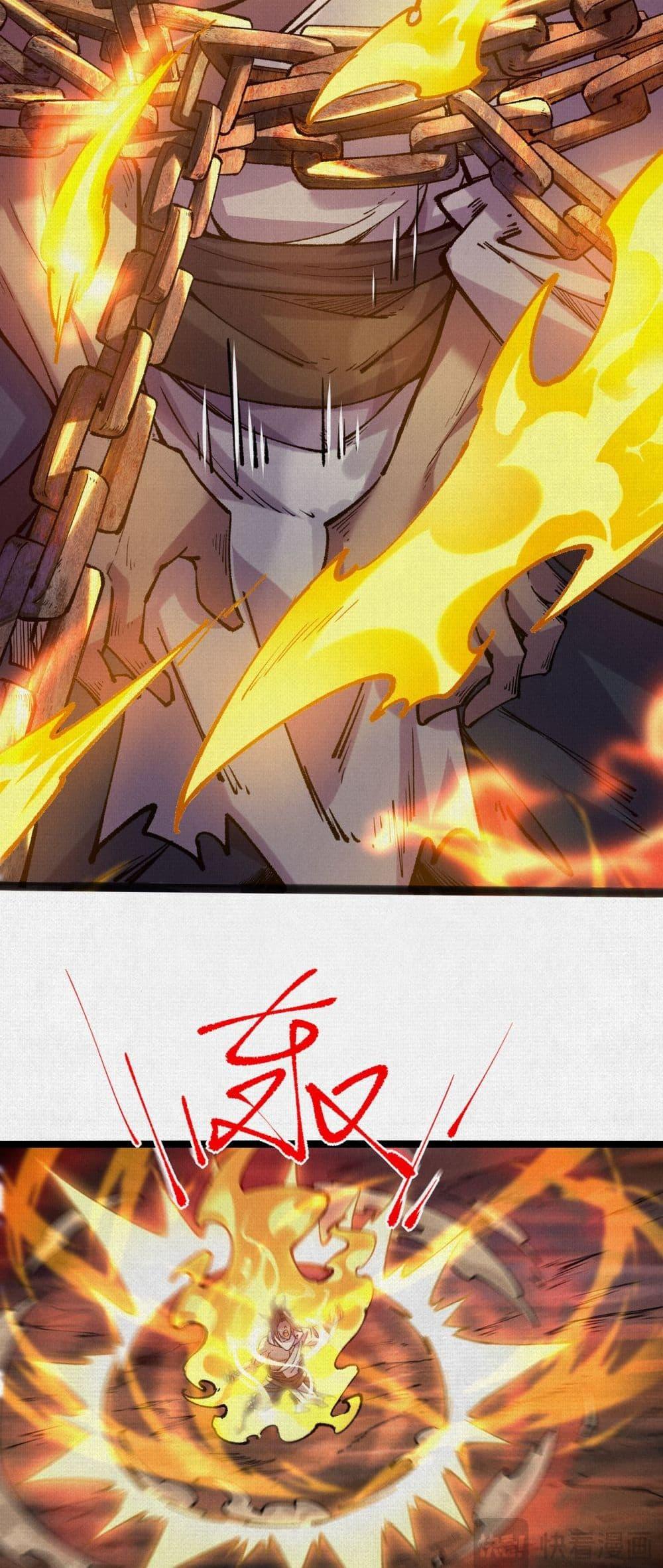 Manga-lc-com อ่านมังงะ อ่านการ์ตูน ออนไลน์ ฟรี Soul of Chi You ตอนที่ 1 2 3 4 5 6 7 8 9 10 11 12 13 14 ฟรี ไม่มีโฆษณา Manga-lc - อ่าน มังงะ อ่าน การ์ตูน ออนไลน์ อ่านมังงะ ฟรี