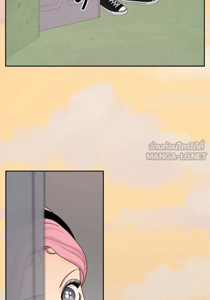จริง ๆ แล้ว โอบารัมน่ะ… ตอนที่ 86 รูปที่ 33