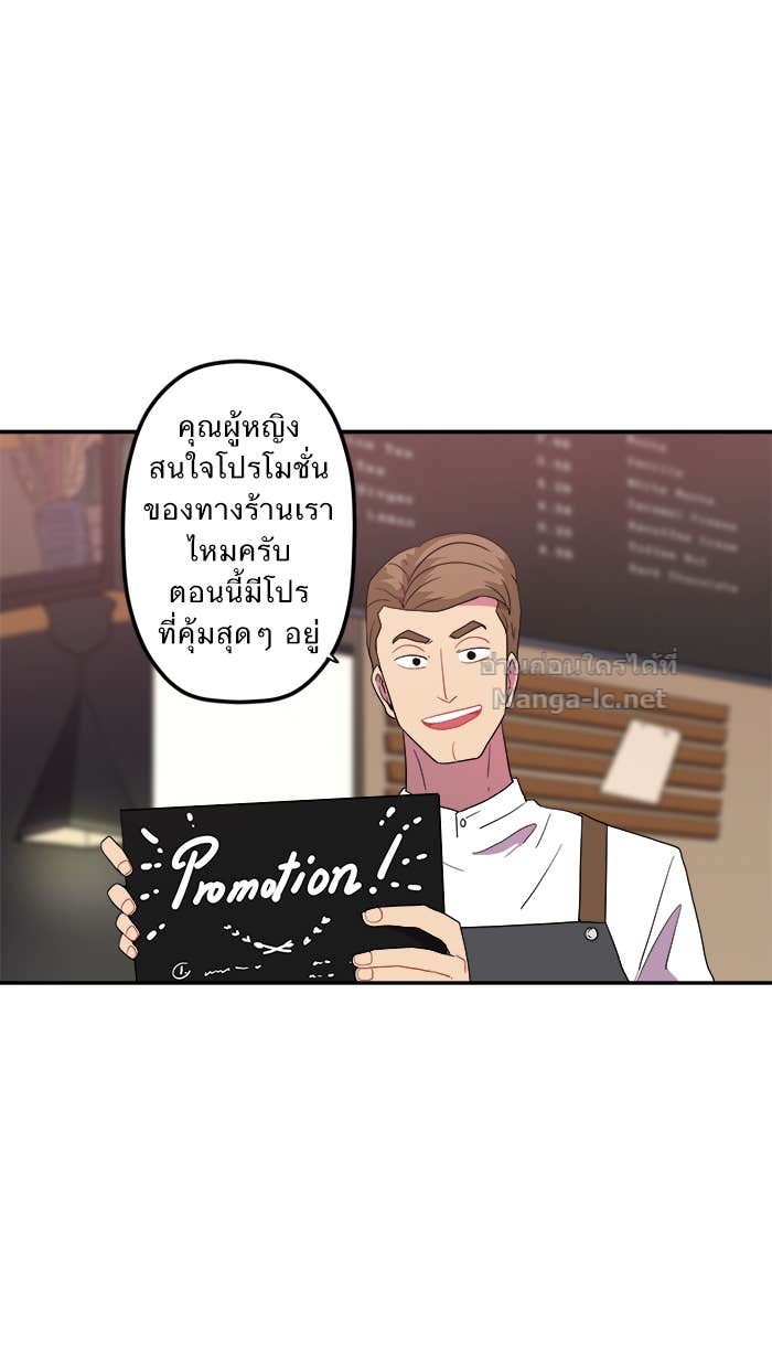 Doujin-Lc- อ่าน โดจิน มังฮวา เกาหลี ญี่ปุ่น จีน แปลไทย Take My Money รักนี้...มีเปย์ ตอนที่ 1 2 3 4 5 6 7 8 9 10 11 12 13 14 ฟรี ไม่มีโฆษณา อ่าน โดจิน Manhwa เกาหลี ญี่ปุ่น จีน เรามีครบ คัดมาให้เน้นๆ โดจิน 18+ รับประกันความฟินโดย Doujin Lc