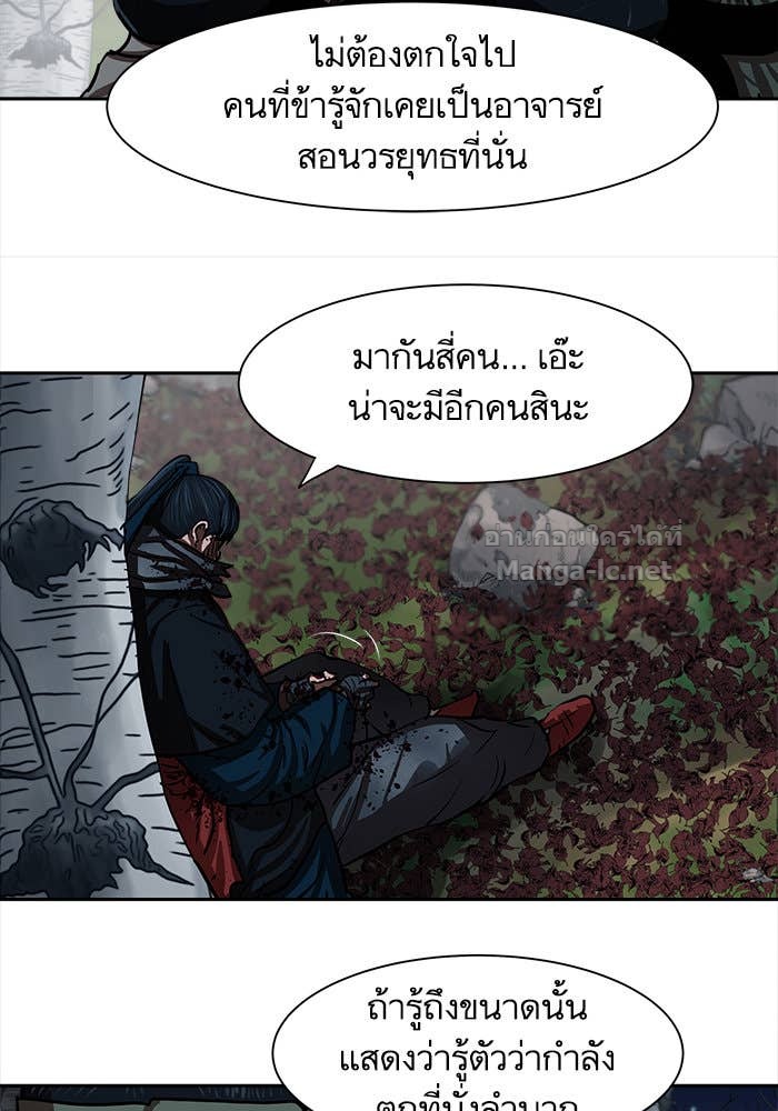 Doujin-Lc- อ่าน โดจิน มังฮวา เกาหลี ญี่ปุ่น จีน แปลไทย องครักษ์แห่งอัครสกุลจาง ตอนที่ 1 2 3 4 5 6 7 8 9 10 11 12 13 14 ฟรี ไม่มีโฆษณา อ่าน โดจิน Manhwa เกาหลี ญี่ปุ่น จีน เรามีครบ คัดมาให้เน้นๆ โดจิน 18+ รับประกันความฟินโดย Doujin Lc