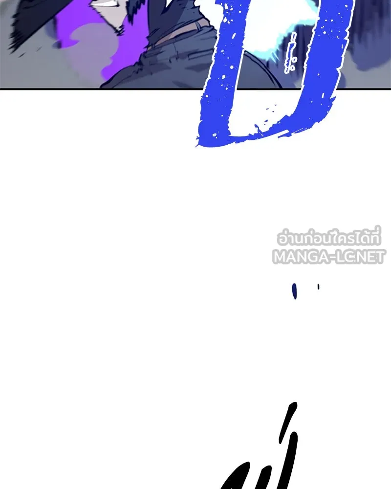 Player ตอนที่ 58 รูปที่ 30