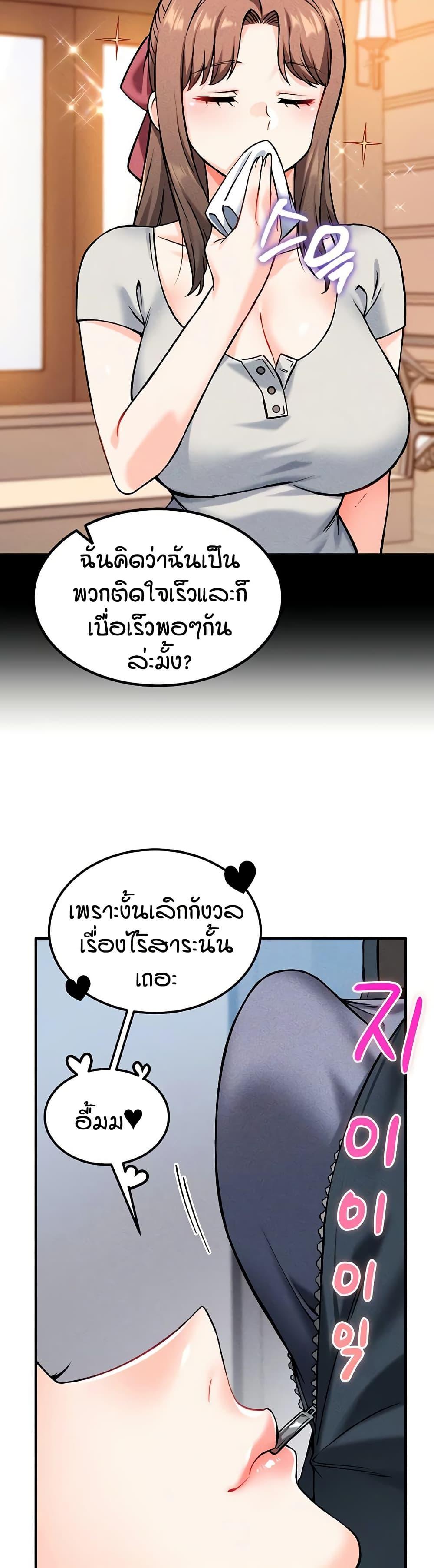 Doujin-Lc- อ่าน โดจิน มังฮวา เกาหลี ญี่ปุ่น จีน แปลไทย Wanna Join the Company ตอนที่ 1 2 3 4 5 6 7 8 9 10 11 12 13 14 ฟรี ไม่มีโฆษณา อ่าน โดจิน Manhwa เกาหลี ญี่ปุ่น จีน เรามีครบ คัดมาให้เน้นๆ โดจิน 18+ รับประกันความฟินโดย  Doujin Lc