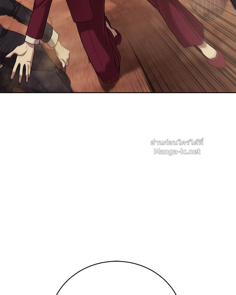 Doujin-Lc- อ่าน โดจิน มังฮวา เกาหลี ญี่ปุ่น จีน แปลไทย ข้าราชการพิเศษ ตอนที่ 1 2 3 4 5 6 7 8 9 10 11 12 13 14 ฟรี ไม่มีโฆษณา อ่าน โดจิน Manhwa เกาหลี ญี่ปุ่น จีน เรามีครบ คัดมาให้เน้นๆ โดจิน 18+ รับประกันความฟินโดย Doujin Lc