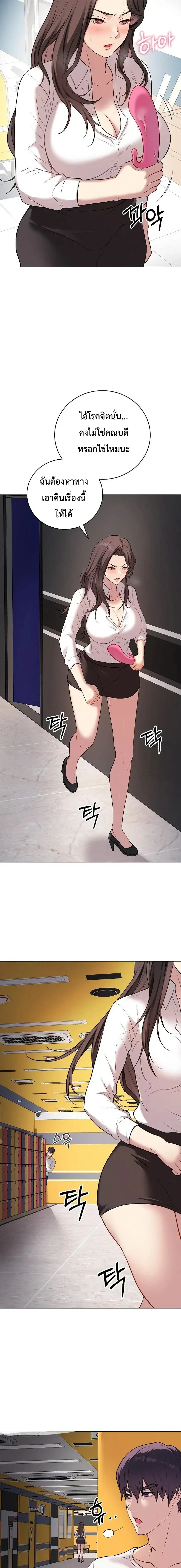 Doujin-Lc- อ่าน โดจิน มังฮวา เกาหลี ญี่ปุ่น จีน แปลไทย Private Academy สถาบันส่วนตัว ตอนที่ 1 2 3 4 5 6 7 8 9 10 11 12 13 14 ฟรี ไม่มีโฆษณา อ่าน โดจิน Manhwa เกาหลี ญี่ปุ่น จีน เรามีครบ คัดมาให้เน้นๆ โดจิน 18+ รับประกันความฟินโดย  Doujin Lc