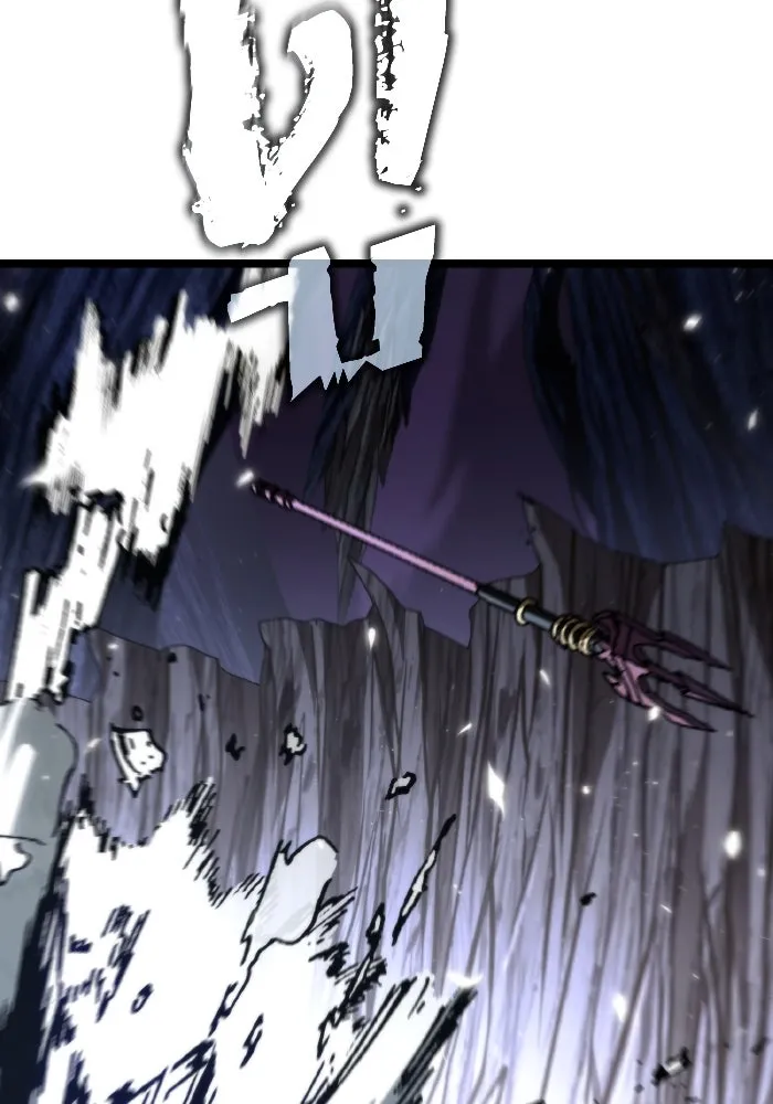 การแข่งขันของผู้เกิดใหม่ ตอนที่ 80 รูปที่ 149