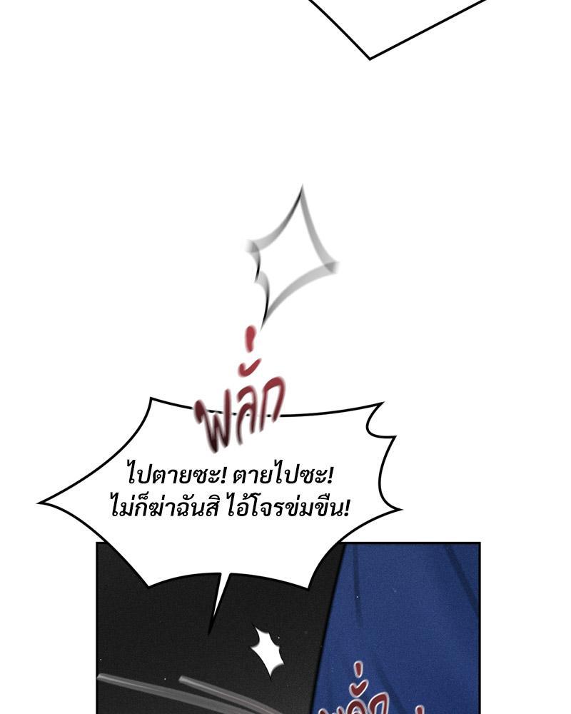 Doujin-Lc- อ่าน โดจิน มังฮวา เกาหลี ญี่ปุ่น จีน แปลไทย Payment for the Ride ตอนที่ 1 2 3 4 5 6 7 8 9 10 11 12 13 14 ฟรี ไม่มีโฆษณา อ่าน โดจิน Manhwa เกาหลี ญี่ปุ่น จีน เรามีครบ คัดมาให้เน้นๆ โดจิน 18+ รับประกันความฟินโดย  Doujin Lc