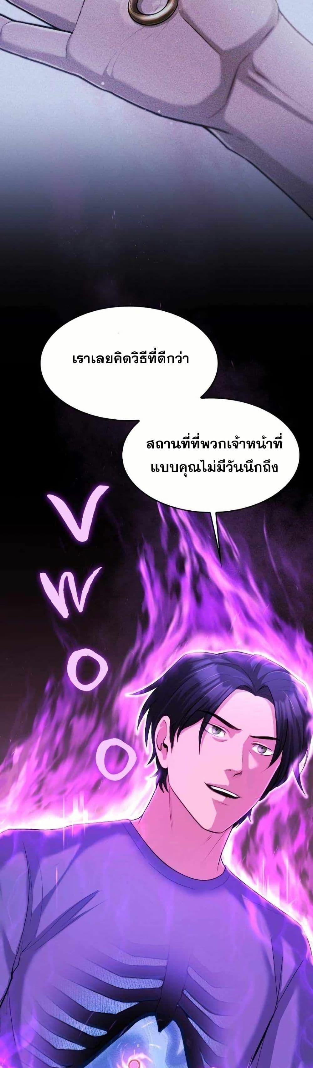 Manga-lc-com อ่านมังงะ อ่านการ์ตูน ออนไลน์ ฟรี Paranoid Mage ตอนที่ 1 2 3 4 5 6 7 8 9 10 11 12 13 14 ฟรี ไม่มีโฆษณา Manga-lc - อ่าน มังงะ อ่าน การ์ตูน ออนไลน์ อ่านมังงะ ฟรี