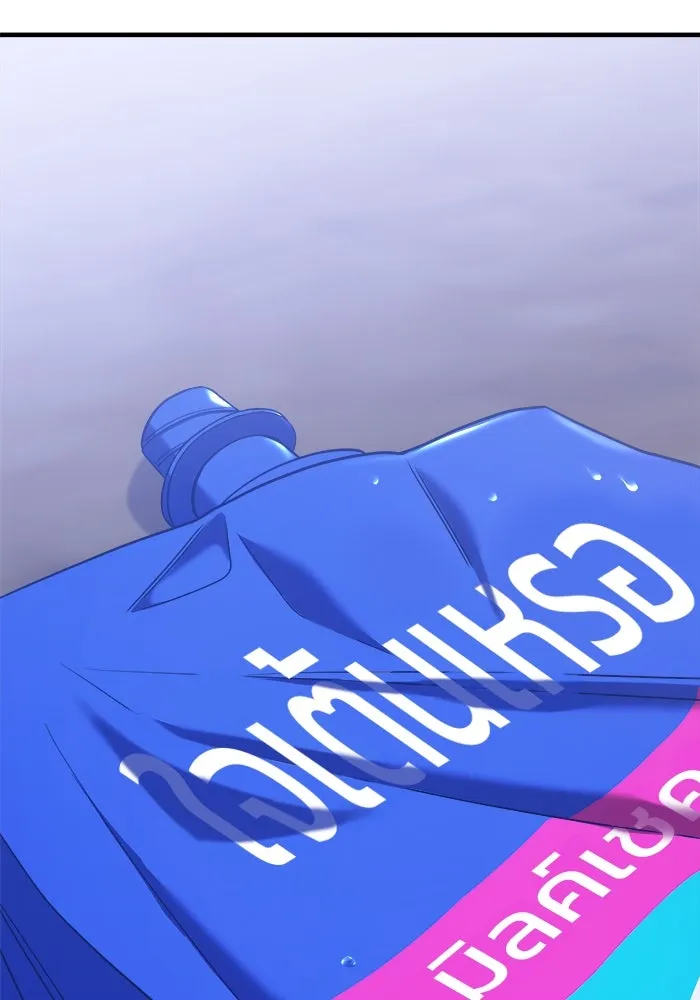 วายร้ายก็อยากมีรัก ตอนที่ 43 รูปที่ 143