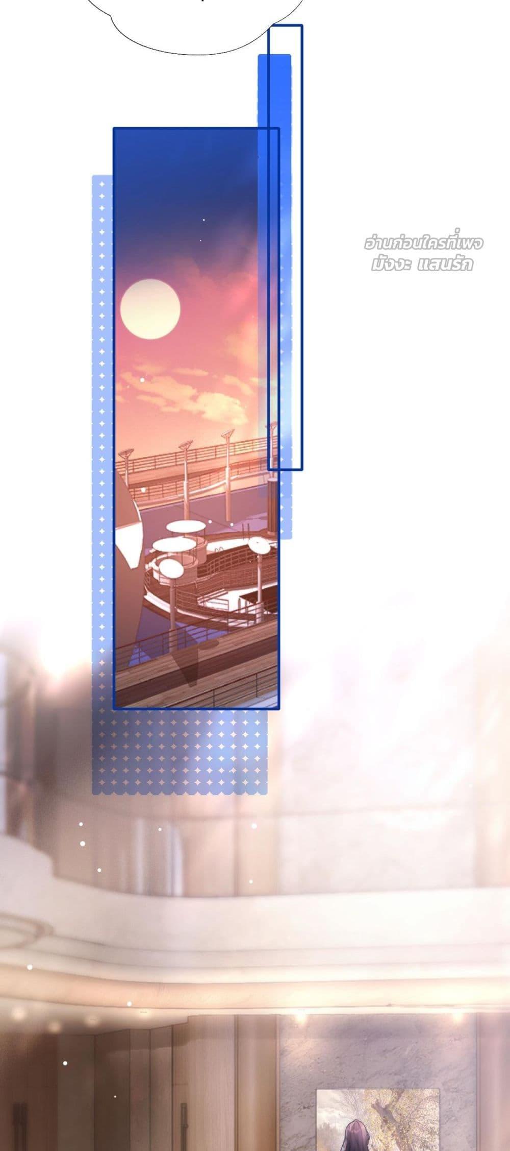 Manga-lc-com อ่านมังงะ อ่านการ์ตูน ออนไลน์ ฟรี WhataGoodGir ตอนที่ 1 2 3 4 5 6 7 8 9 10 11 12 13 14 ฟรี ไม่มีโฆษณา Manga-lc - อ่าน มังงะ อ่าน การ์ตูน ออนไลน์ อ่านมังงะ ฟรี