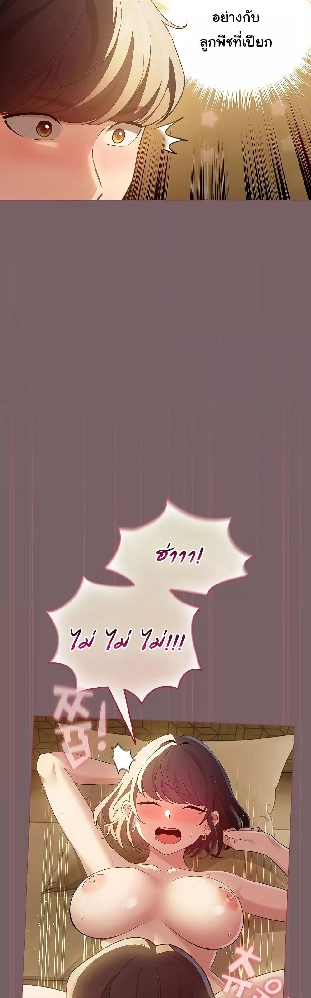 Doujin-Lc- อ่าน โดจิน มังฮวา เกาหลี ญี่ปุ่น จีน แปลไทย I Became a Pornhwa NPC ตอนที่ 1 2 3 4 5 6 7 8 9 10 11 12 13 14 ฟรี ไม่มีโฆษณา อ่าน โดจิน Manhwa เกาหลี ญี่ปุ่น จีน เรามีครบ คัดมาให้เน้นๆ โดจิน 18+ รับประกันความฟินโดย  Doujin Lc