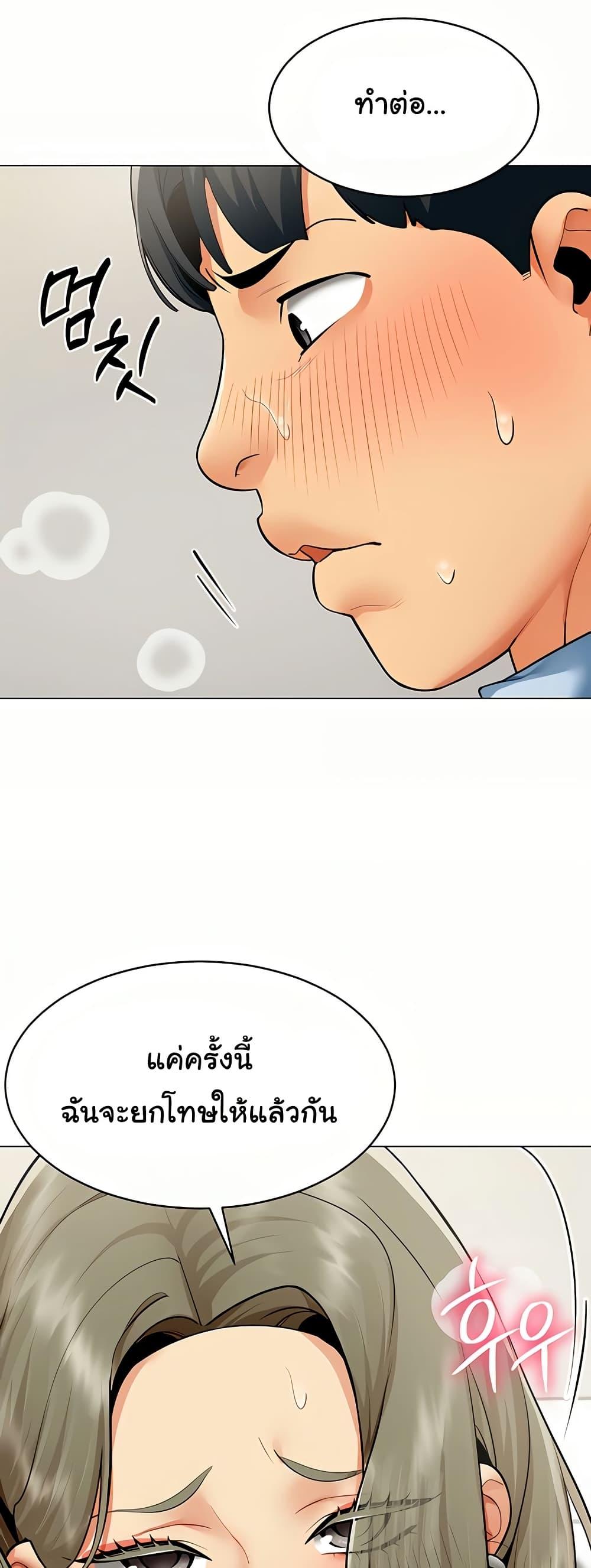 Doujin-Lc- อ่าน โดจิน มังฮวา เกาหลี ญี่ปุ่น จีน แปลไทย I Report Regarding ตอนที่ 1 2 3 4 5 6 7 8 9 10 11 12 13 14 ฟรี ไม่มีโฆษณา อ่าน โดจิน Manhwa เกาหลี ญี่ปุ่น จีน เรามีครบ คัดมาให้เน้นๆ โดจิน 18+ รับประกันความฟินโดย  Doujin Lc