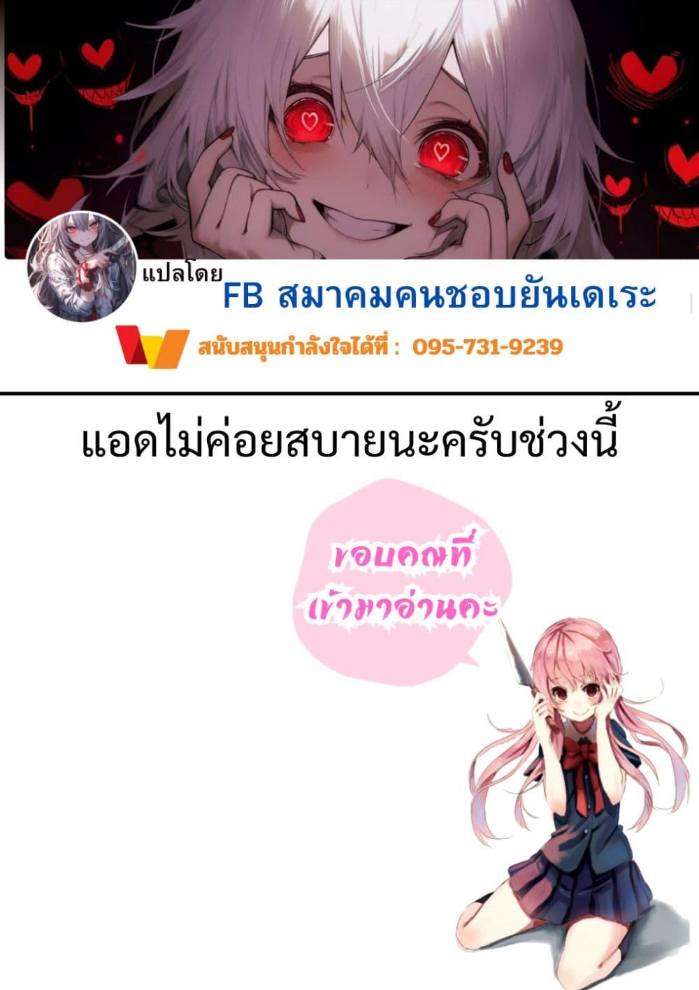 Manga-lc-com อ่านมังงะ อ่านการ์ตูน ออนไลน์ ฟรี After Getting Injured, This Female Doctor Cared for Me Strangely ตอนที่ 1 2 3 4 5 6 7 8 9 10 11 12 13 14 ฟรี ไม่มีโฆษณา Manga-lc - อ่าน มังงะ อ่าน การ์ตูน ออนไลน์ อ่านมังงะ ฟรี