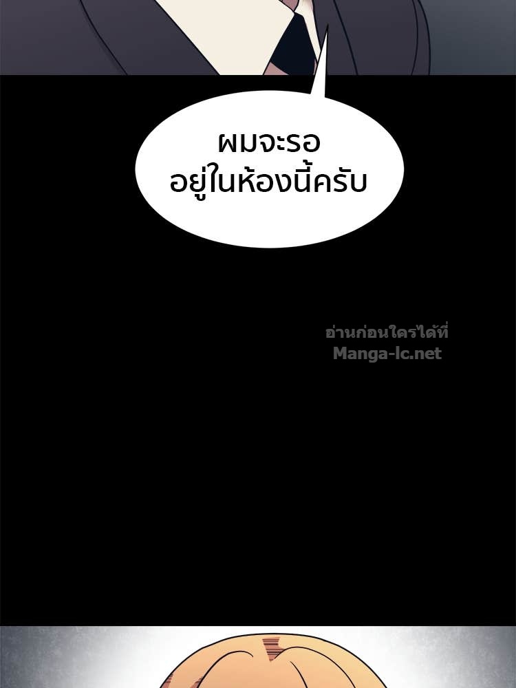 Doujin-Lc- อ่าน โดจิน มังฮวา เกาหลี ญี่ปุ่น จีน แปลไทย โคตรแกร่ง ตอนที่ 1 2 3 4 5 6 7 8 9 10 11 12 13 14 ฟรี ไม่มีโฆษณา อ่าน โดจิน Manhwa เกาหลี ญี่ปุ่น จีน เรามีครบ คัดมาให้เน้นๆ โดจิน 18+ รับประกันความฟินโดย Doujin Lc
