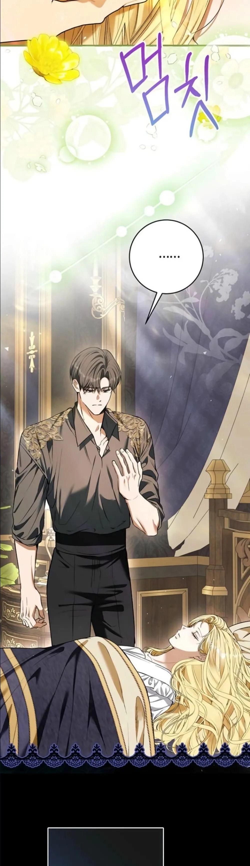 Manga-lc-com อ่านมังงะ อ่านการ์ตูน ออนไลน์ ฟรี This Is What Revenge Looks Like ตอนที่ 1 2 3 4 5 6 7 8 9 10 11 12 13 14 ฟรี ไม่มีโฆษณา Manga-lc - อ่าน มังงะ อ่าน การ์ตูน ออนไลน์ อ่านมังงะ ฟรี