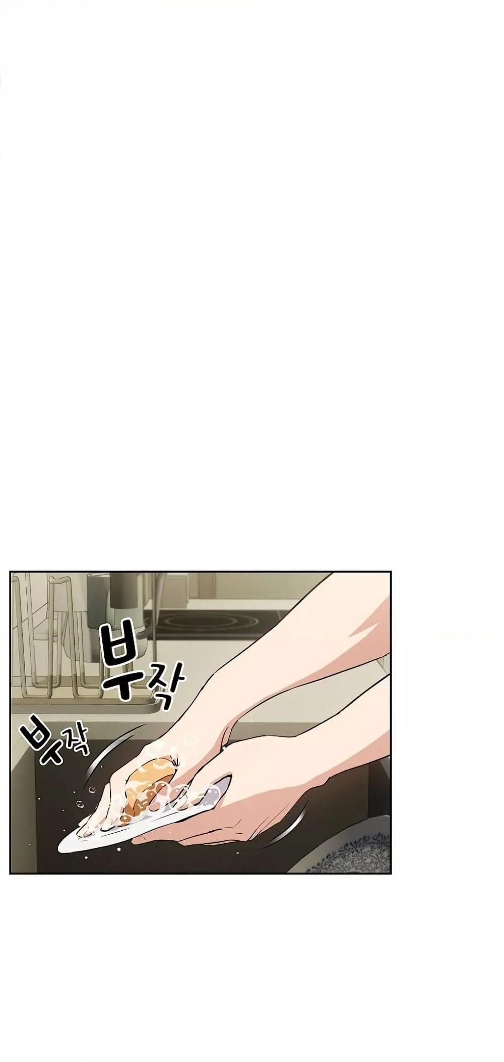 Doujin-Lc- อ่าน โดจิน มังฮวา เกาหลี ญี่ปุ่น จีน แปลไทย After Work Love Affairs ตอนที่ 1 2 3 4 5 6 7 8 9 10 11 12 13 14 ฟรี ไม่มีโฆษณา อ่าน โดจิน Manhwa เกาหลี ญี่ปุ่น จีน เรามีครบ คัดมาให้เน้นๆ โดจิน 18+ รับประกันความฟินโดย  Doujin Lc