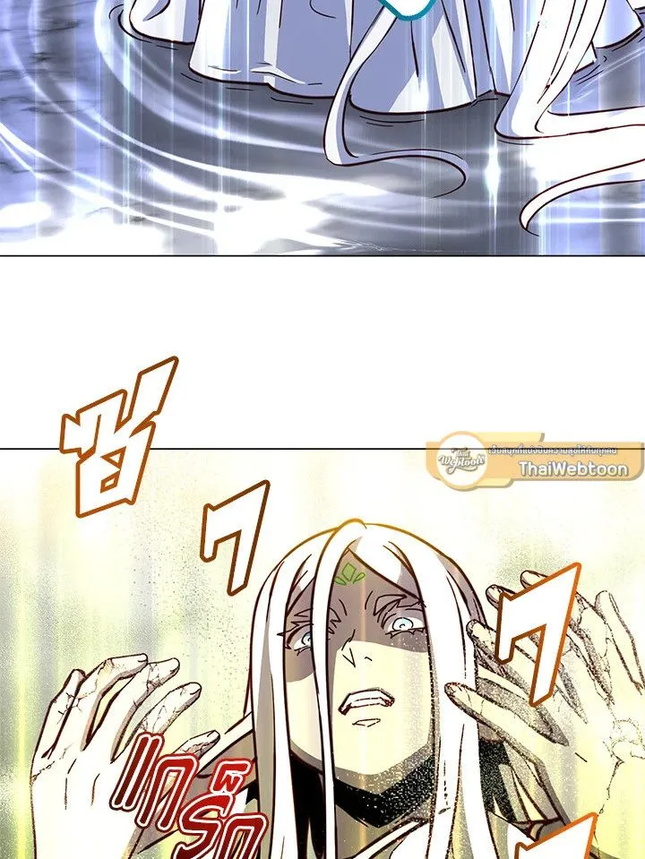 The Max Level Hero Has Returned การกล_บมาของว_รบ_ร_ษเวลต_น ตอนที่ ตอนที่ 187 รูปที่ 100