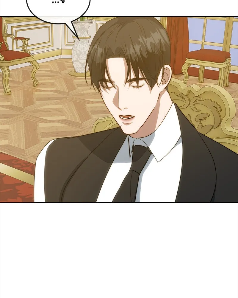 ขอบคุณที่หักหลัง ตอนที่ 37 รูปที่ 28