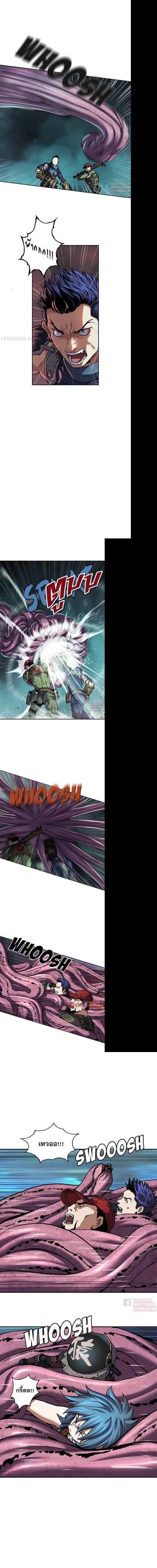 Manga-lc-com อ่านมังงะ อ่านการ์ตูน ออนไลน์ ฟรี Leviathan เลวีอาธาน อสูรกายใต้สมุทร ตอนที่ 1 2 3 4 5 6 7 8 9 10 11 12 13 14 ฟรี ไม่มีโฆษณา Manga-lc - อ่าน มังงะ อ่าน การ์ตูน ออนไลน์ อ่านมังงะ ฟรี