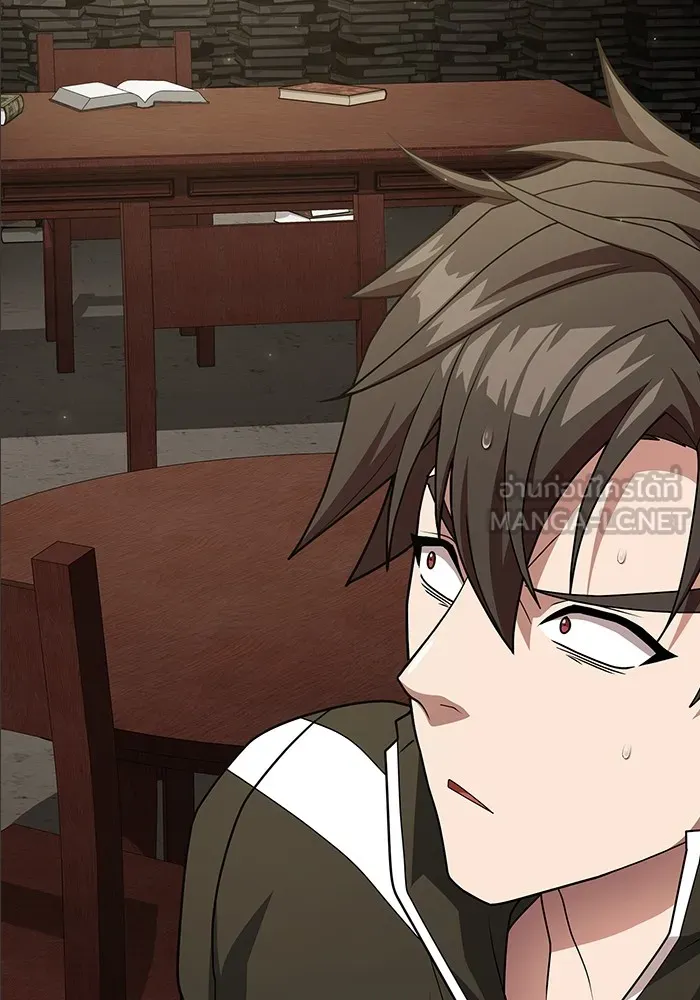 ผู้เล่นขั้นเทพแห่งหอคอยฝึกสอน ตอนที่ 192 รูปที่ 120