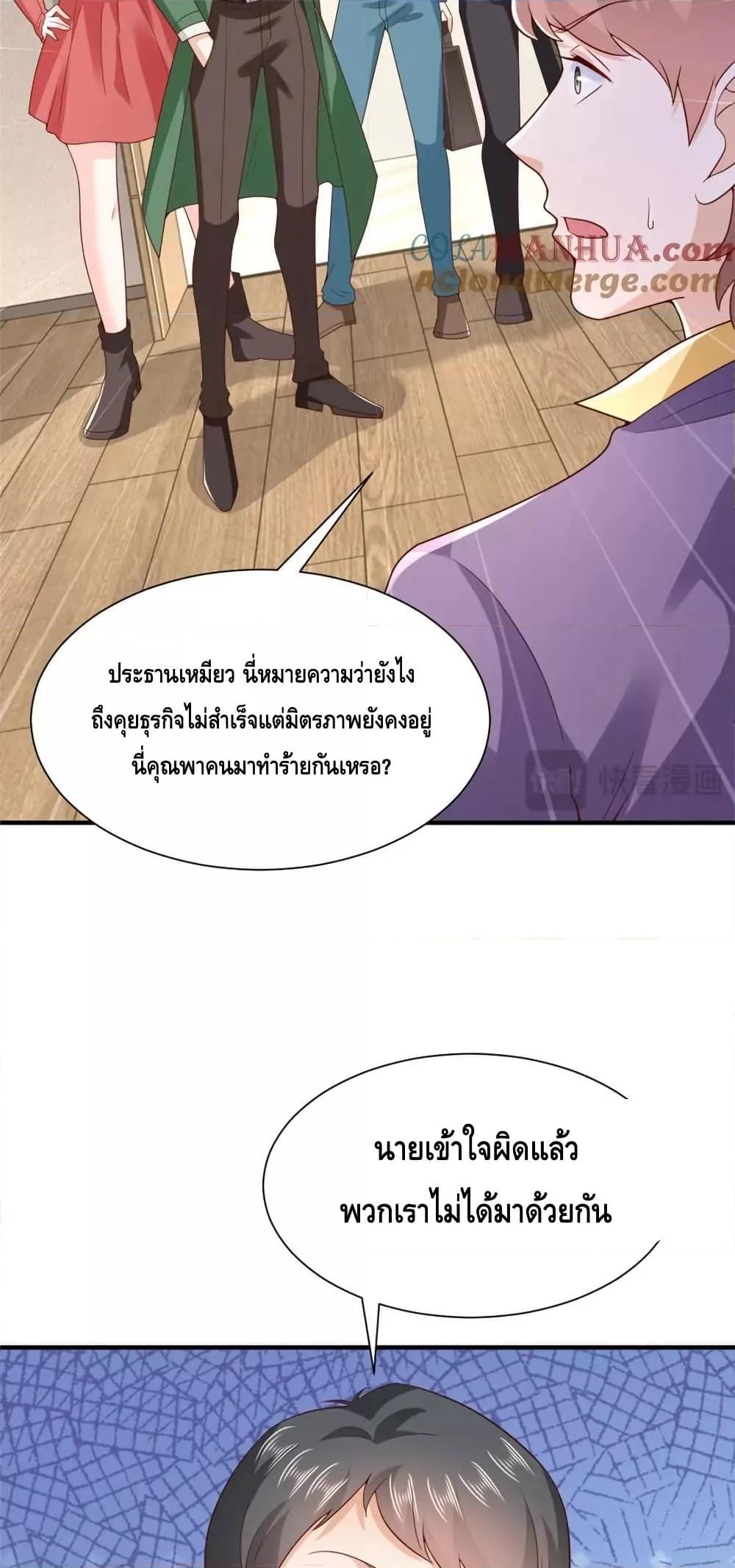 Manga-lc-com อ่านมังงะ อ่านการ์ตูน ออนไลน์ ฟรี RandomlyHaveA ตอนที่ 1 2 3 4 5 6 7 8 9 10 11 12 13 14 ฟรี ไม่มีโฆษณา Manga-lc - อ่าน มังงะ อ่าน การ์ตูน ออนไลน์ อ่านมังงะ ฟรี