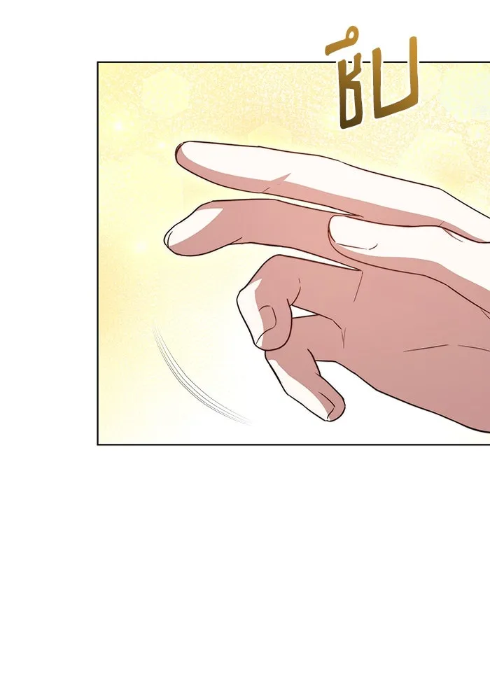 ละลายรักให้ล้นใจ ตอนที่ 48 รูปที่ 19