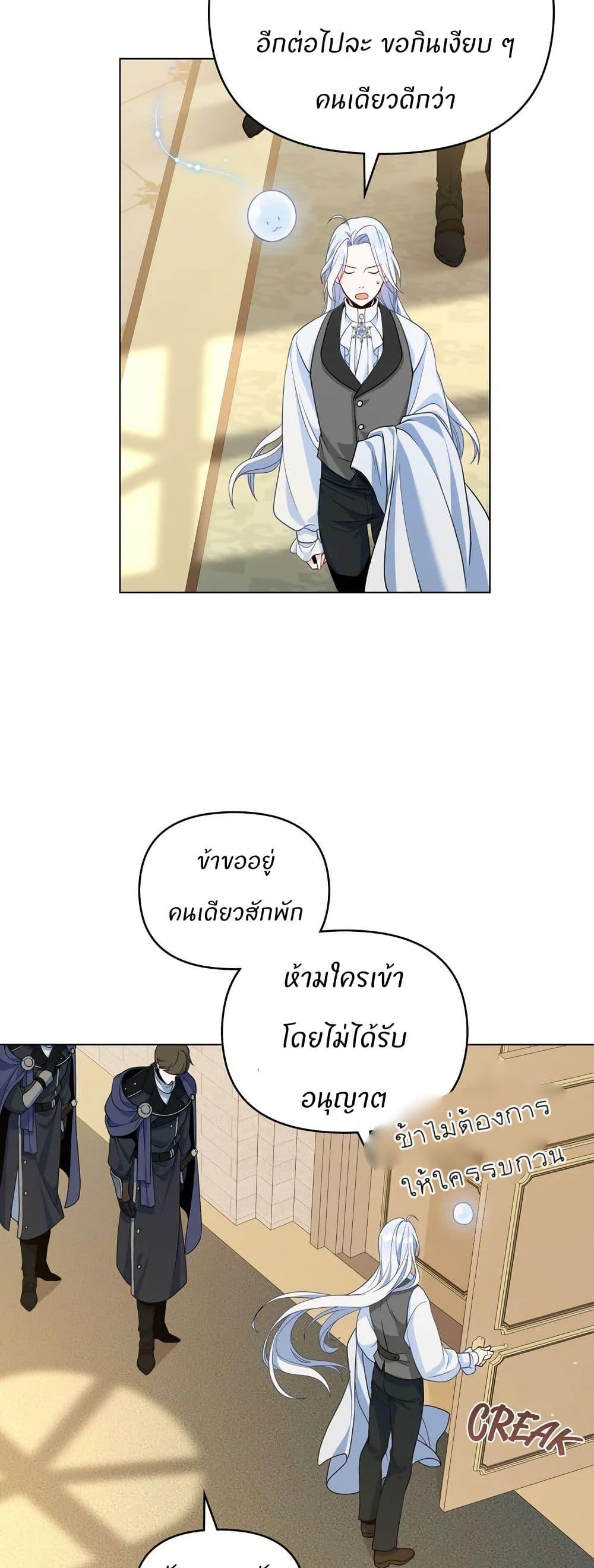 Manga-lc-com อ่านมังงะ อ่านการ์ตูน ออนไลน์ ฟรี I Can See Your Stats! ตอนที่ 1 2 3 4 5 6 7 8 9 10 11 12 13 14 ฟรี ไม่มีโฆษณา Manga-lc - อ่าน มังงะ อ่าน การ์ตูน ออนไลน์ อ่านมังงะ ฟรี