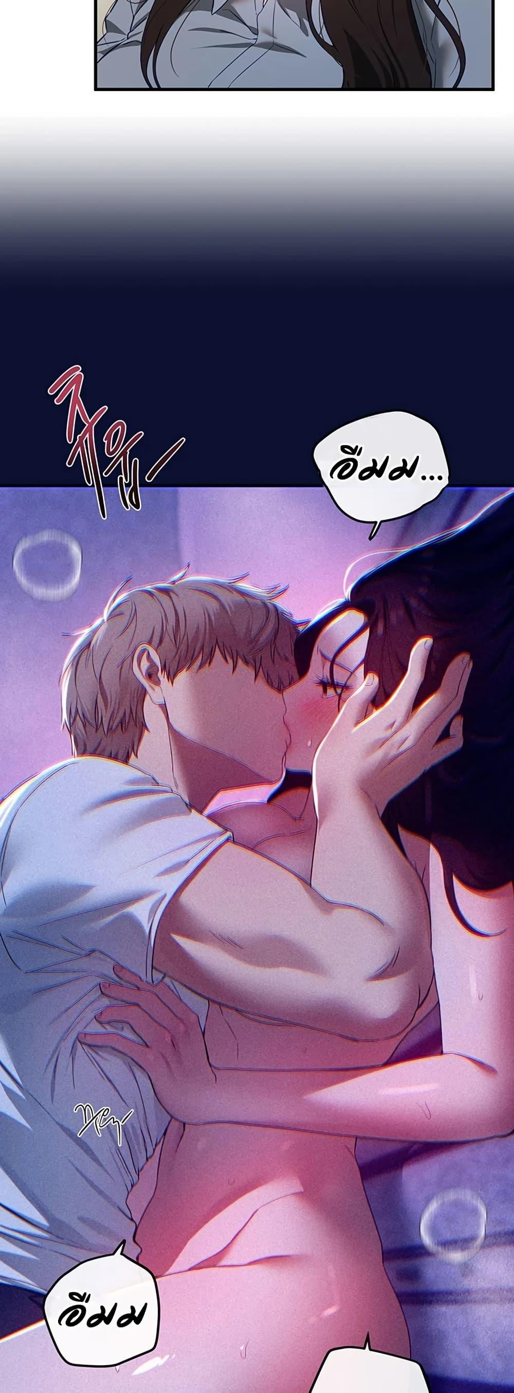 Doujin-Lc- อ่าน โดจิน มังฮวา เกาหลี ญี่ปุ่น จีน แปลไทย Beautiful Days ตอนที่ 1 2 3 4 5 6 7 8 9 10 11 12 13 14 ฟรี ไม่มีโฆษณา อ่าน โดจิน Manhwa เกาหลี ญี่ปุ่น จีน เรามีครบ คัดมาให้เน้นๆ โดจิน 18+ รับประกันความฟินโดย  Doujin Lc