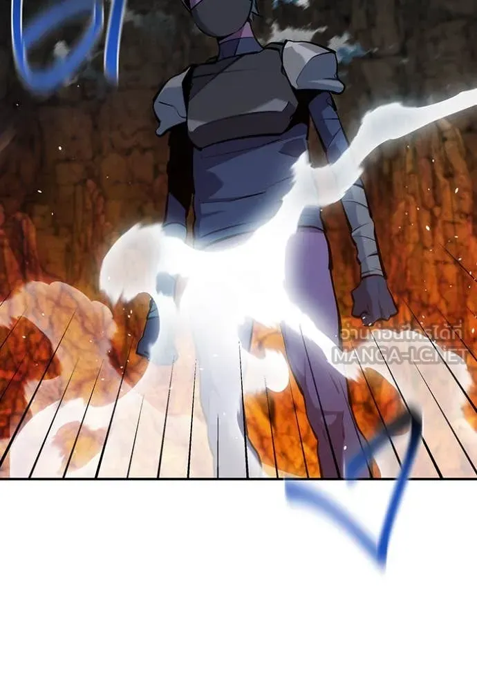 แยกร่าง ล่าอัตโนมัติ ตอนที่ 151 รูปที่ 29