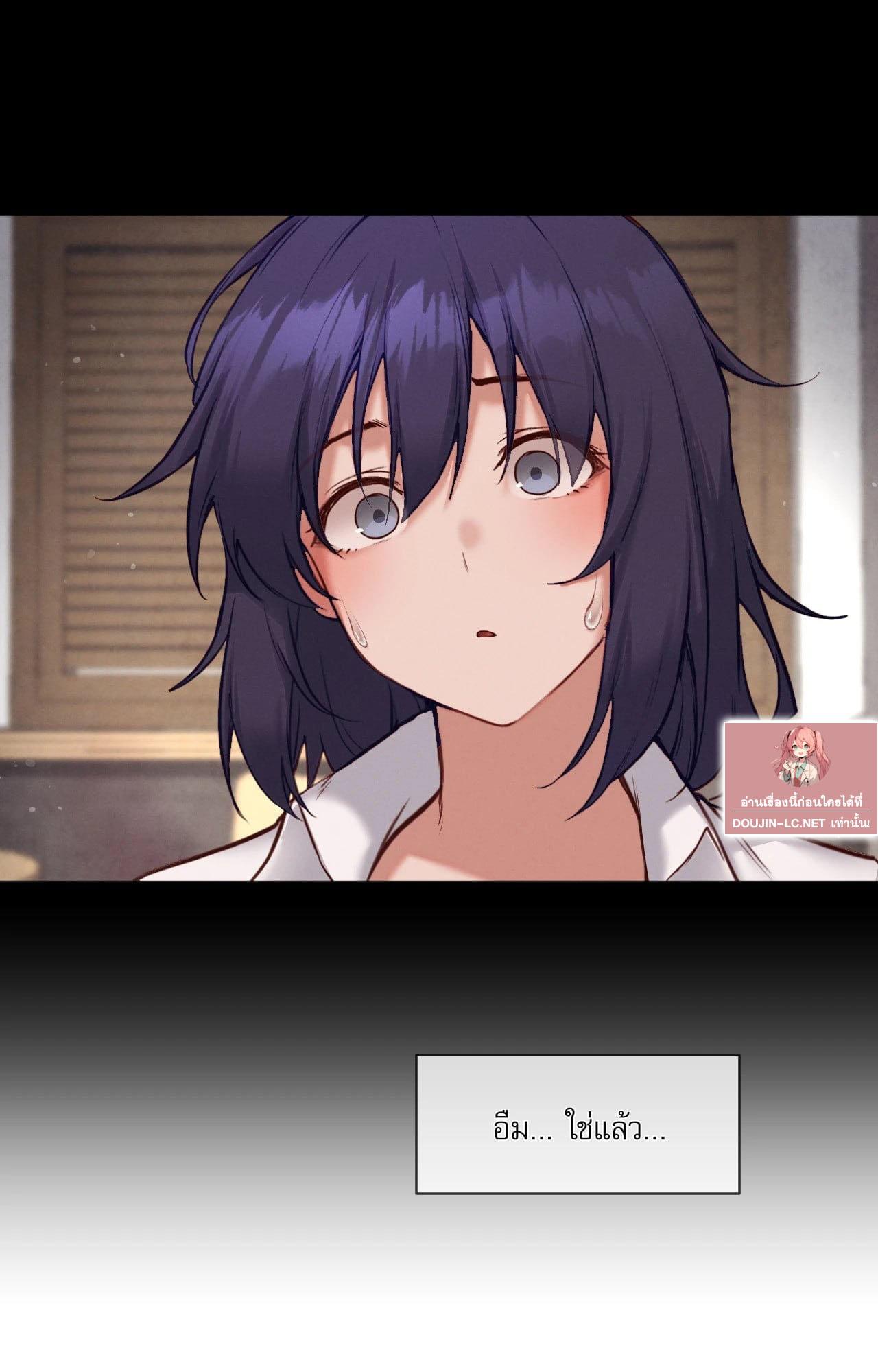 Doujin-Lc- อ่าน โดจิน มังฮวา เกาหลี ญี่ปุ่น จีน แปลไทย Gacha Girl ตอนที่ 1 2 3 4 5 6 7 8 9 10 11 12 13 14 ฟรี ไม่มีโฆษณา อ่าน โดจิน Manhwa เกาหลี ญี่ปุ่น จีน เรามีครบ คัดมาให้เน้นๆ โดจิน 18+ รับประกันความฟินโดย  Doujin Lc